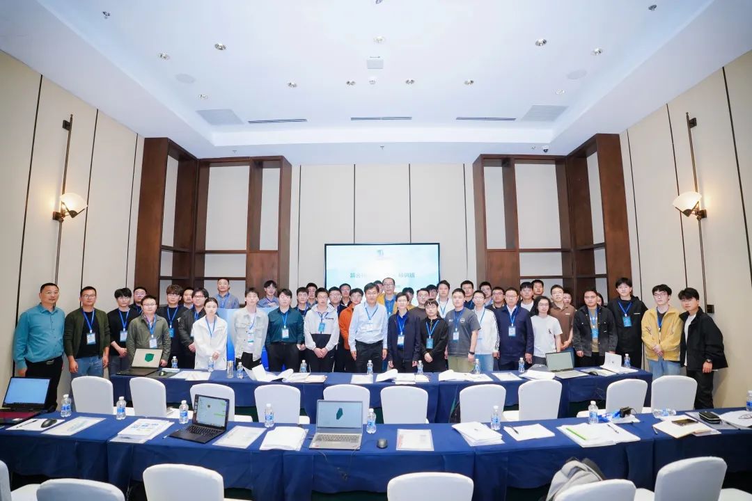 祝賀CHINA ROCK 2024-清華大學(xué)CoSim 軟件成都培訓(xùn)班圓滿(mǎn)舉行！(圖1)